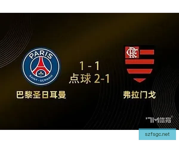 极速体育直播吧nba英超，畅享赛事直播激情盛宴